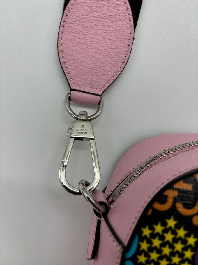 Borsa Camera Bag Gucci